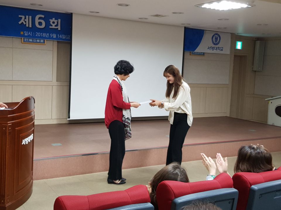 2018 서영간호학술제 11.jpg